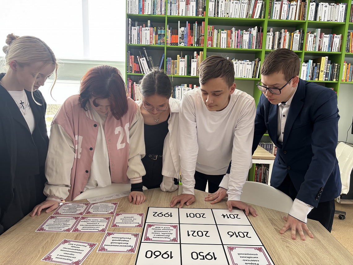 Увлекательно прошла игра «Китай — Россия: мост дружбы» в зале «Сила земли»